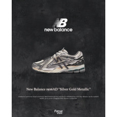 뉴발란스 1906A 실버 골드 메탈릭 (풀박스구성)