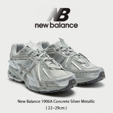 뉴발란스 1906A 콘크리트 실버메탈릭