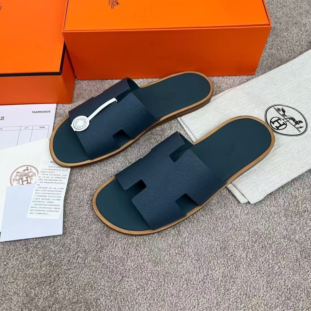 에르메스 이즈미르 블루 투톤 남성 (풀박스구성)