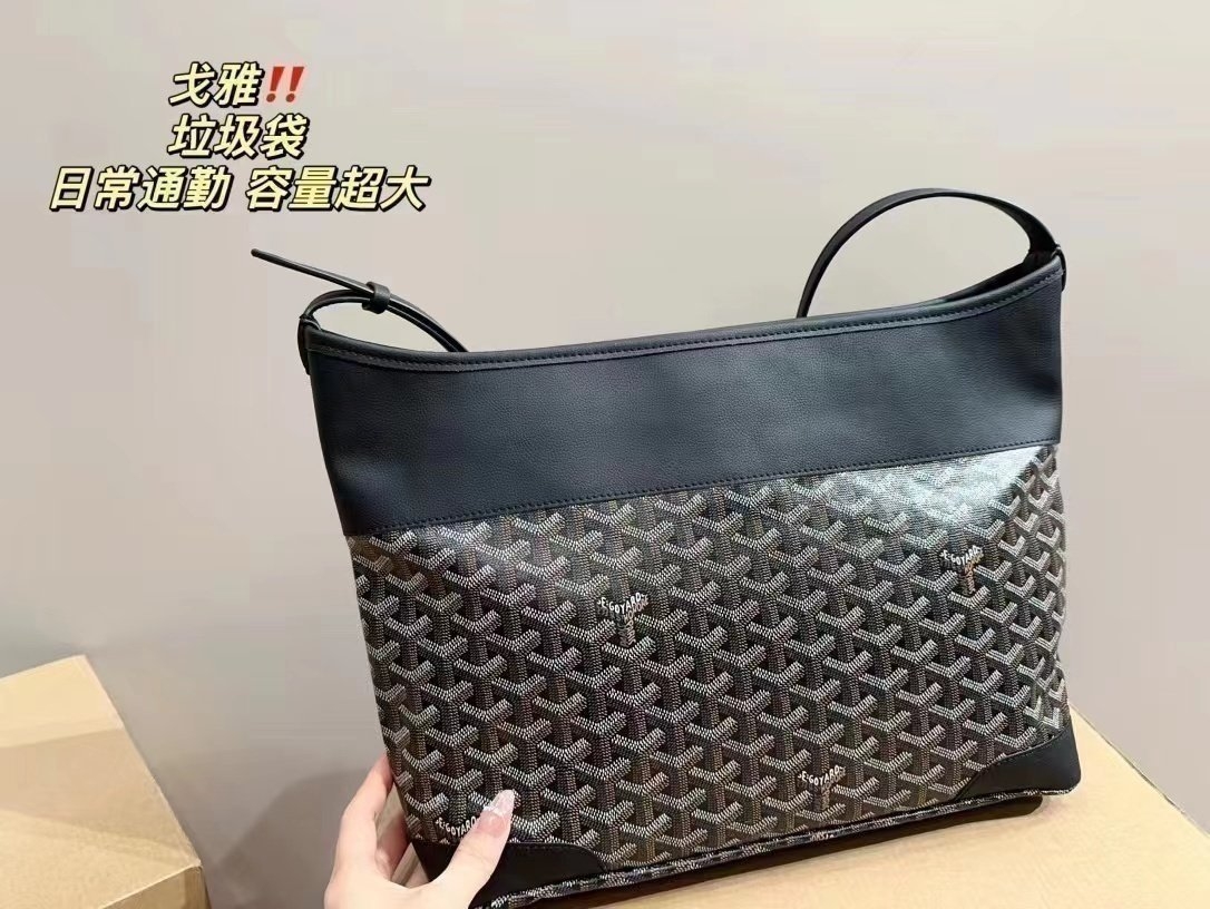 고야드 그레나딘 호보백