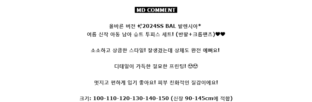 dbeba88bd6a3edd322d8177c477e750f.jpg