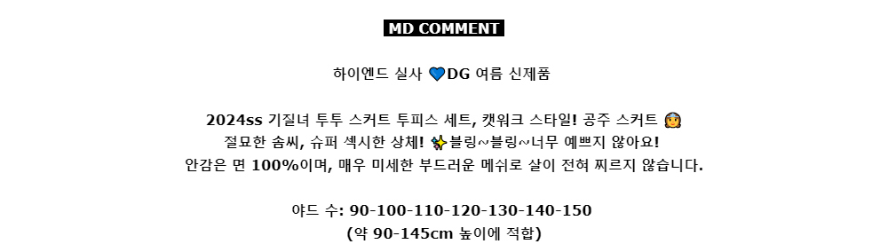 38c8ccc8842c86c86c1760bec86cb6fa.jpg