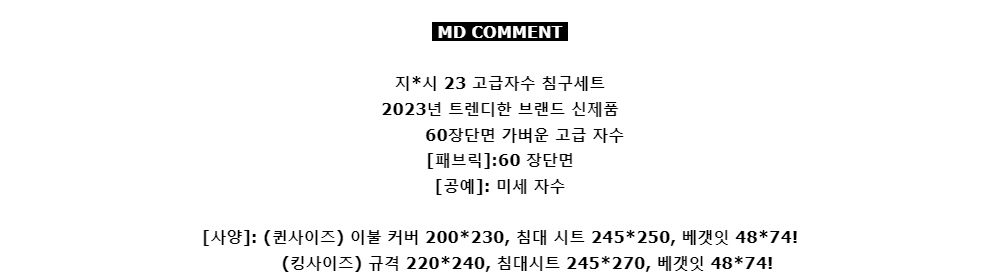 41b4a399db778c19f1a8984f014a62d7.jpg