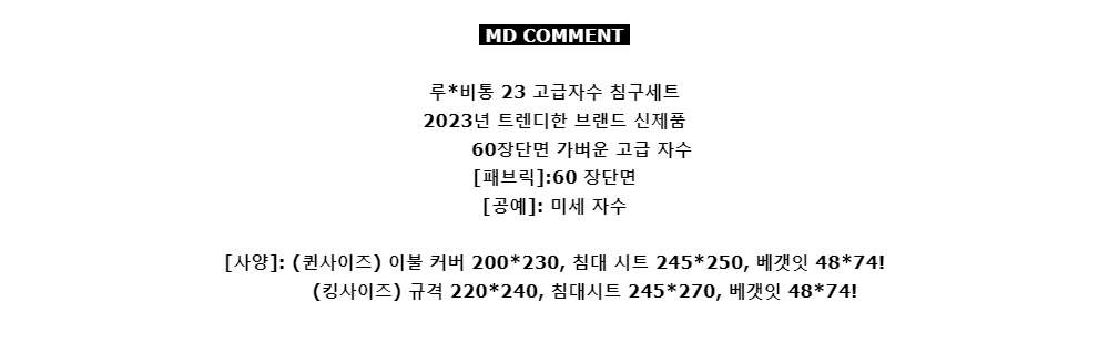 bc2b83c1d34a071f7197cef0b451f61d.jpg