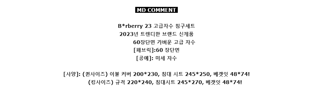 b2beb1d9278a82b56bab1bab93d6891e.jpg