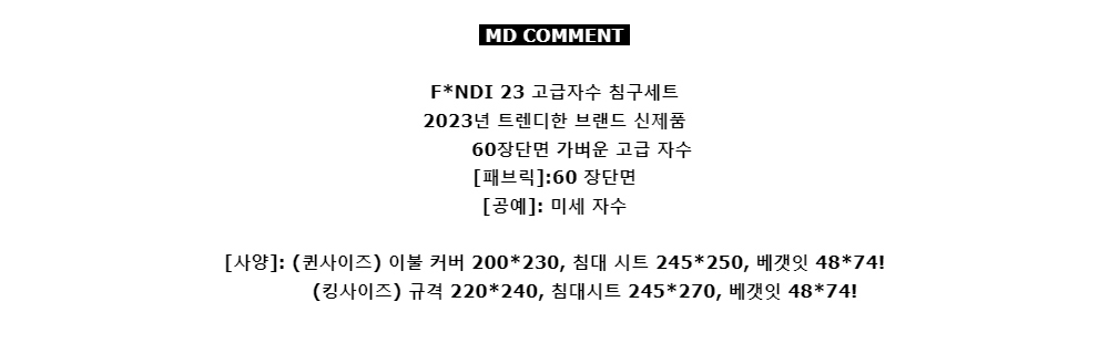 e4ddd7ac2fc0ca3925498891c9e7022c.jpg
