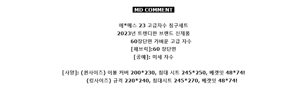 dbdb24a0a2cce0e95e307d14cd36d2f6.jpg