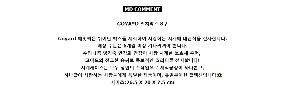 acb7ae87790a9afed222024a6ed89b6a.jpg