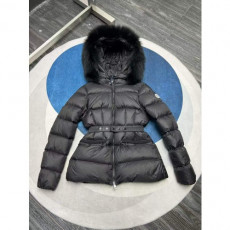 몽클레어 보에드 숏패딩 블랙펄