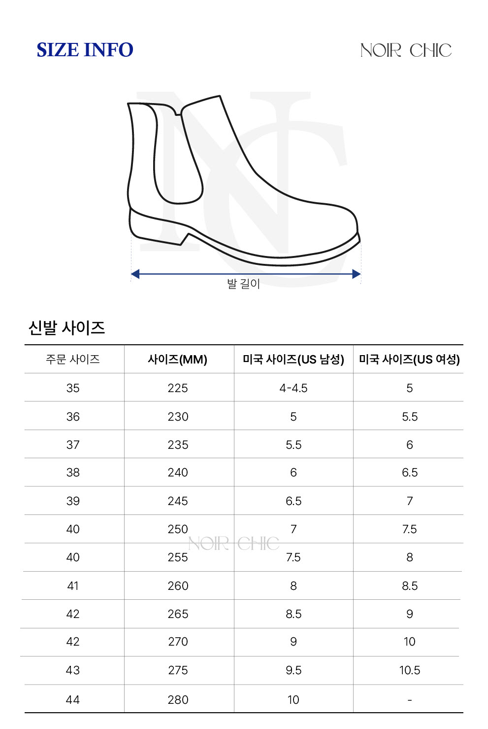 shoessize.jpg